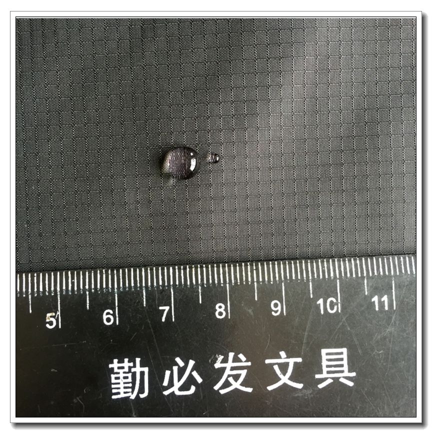 310T消光尼龙方格布1812246 
